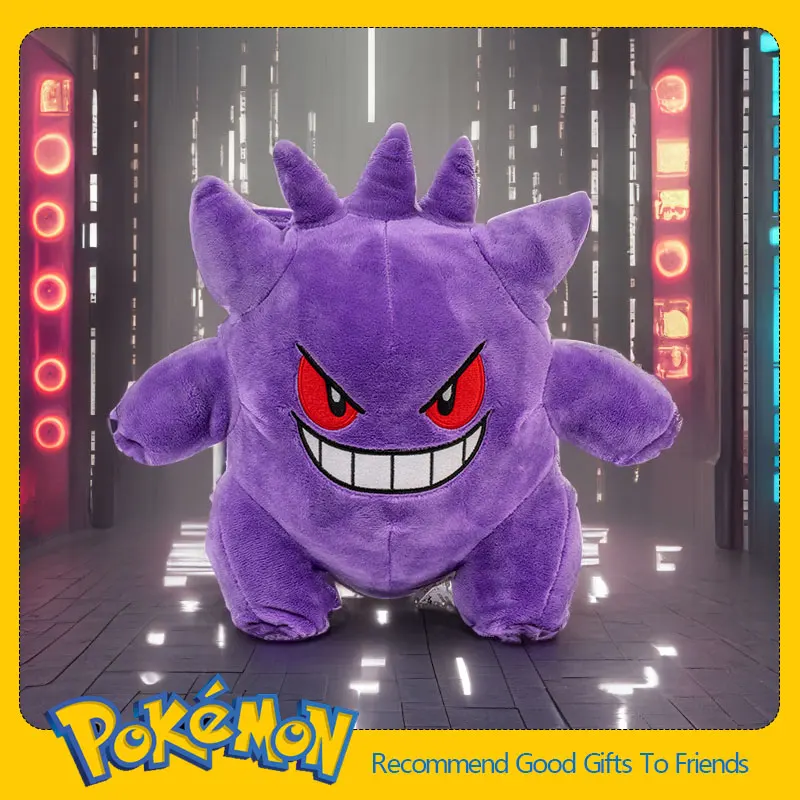 25cm Gengar Plush Toy Pokemon Cute Peluche Stuffed Doll Toy Popular Style Cartoon Image Throw pillow Birthday Gift For Boyfriend 1